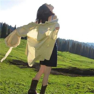 辐射